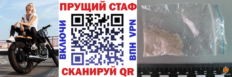 Цена Ковров NBOMe  АМФ  МАРИХУАНА  ГАШИШ  СК  Кокаин 