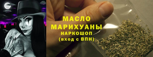 PSILOCYBIN Алексин