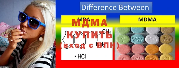 наркотики Алексеевка