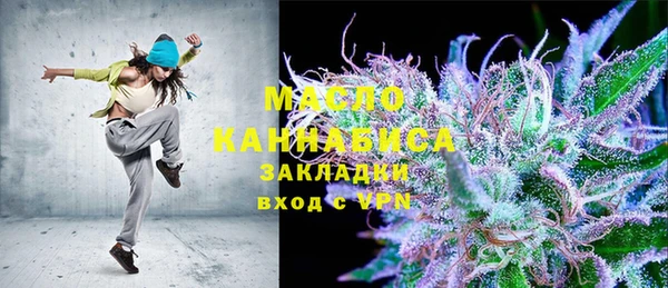 герыч Кукмор