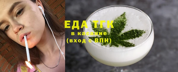 наркотики Алексеевка