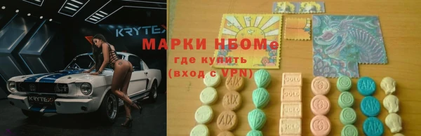 PSILOCYBIN Алексин
