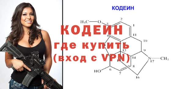 PSILOCYBIN Алексин
