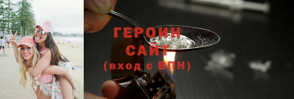 PSILOCYBIN Алексин