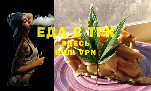 героин Кулебаки