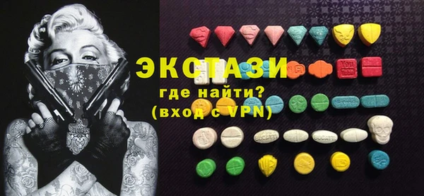 наркотики Алексеевка