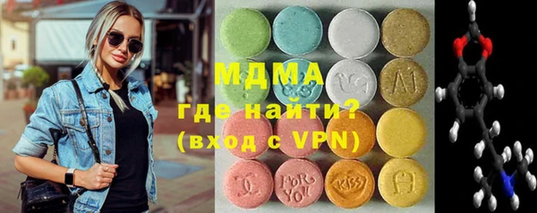наркотики Алексеевка