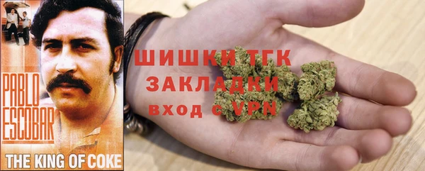 наркотики Алексеевка