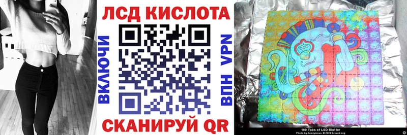 Марки NBOMe 1500мкг  Ковров 